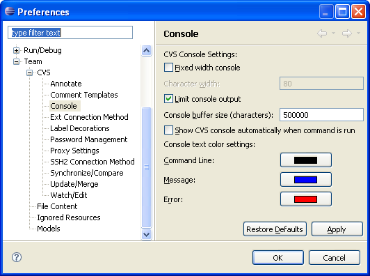 Console preference page